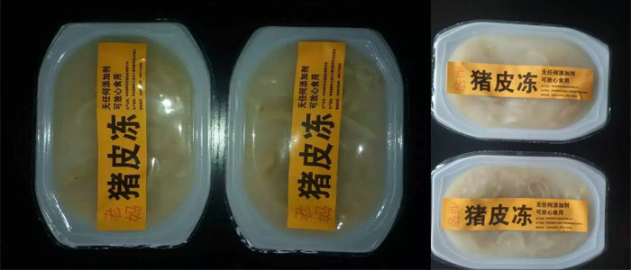 豬皮凍灌裝封口機(jī)，豬皮凍自動(dòng)灌裝封口機(jī)