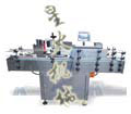 圓瓶貼標(biāo)機