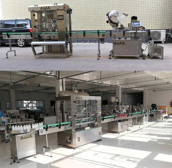 星火調味醬料給袋式包裝機械展示